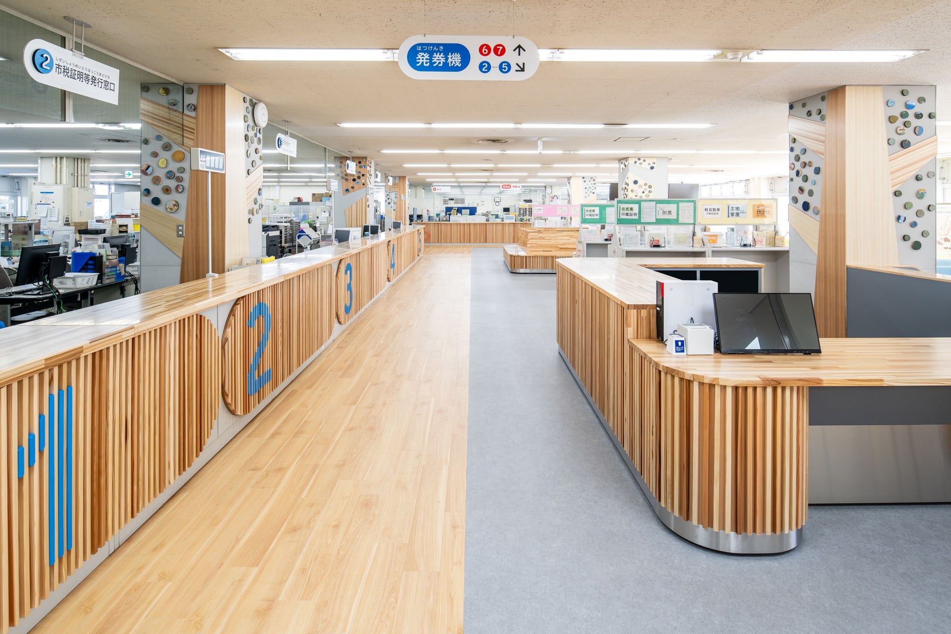 Osaka City Higashiyodogawa Ward Office Building